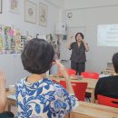 문해지도사 양성과정(자격증) 이미지