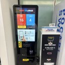 기분좋은코인노래연습장 이미지