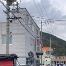 대성갈치찌개 이미지