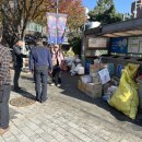 행궁동행정복지센터 이미지