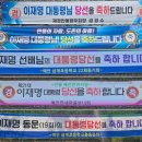 도촌리경로당 이미지