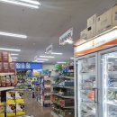 차부마트 이미지