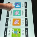 안심1리경로당 이미지