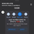 K CARE(케이케어) 이미지