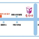 솔루나안경원 네이버블로그