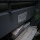 양지마을 1길 네이버블로그