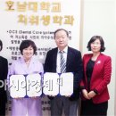 정영복치과의원 이미지