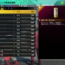 (주)드림정보시스템 이미지