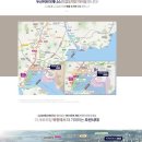 두산위브공인중개사사무소 이미지