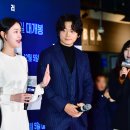 조복래 카카오 검색결과