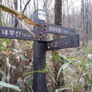 대부산가든 이미지