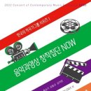 음악사Ⅰ 이미지