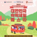 세일실업