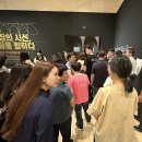 2022년도 기업봉사활동(LH용산복합사업단)-국립중앙박물관 특별전시회 이미지