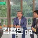 킴스코리아씨네마 이미지