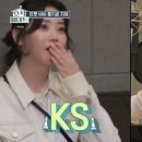 땡큐메이트 이미지