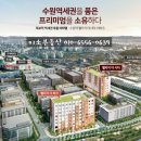 서둔동 17-6 이미지