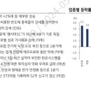 (주)광명일렉 이미지