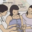 파리바게뜨암사 - 강동구 상암로 54 | 파리바게뜨암사