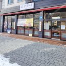 옥길 순대국 이미지