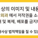 연세차온정형외과의원 이미지