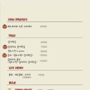 레드토마토 이미지