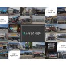 쌍용자동차강원고성서비스프라자 애니카랜드고성점 | 내 주변 수입차 전문 정비소