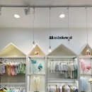 신세계여주무이 | 여주신세계아울렛 아기옷 쇼핑 브랜드 세일 밍크무이/밍크뮤, 블루독