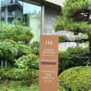 [우이동/북한산] 안토 리조트 카페 ‘안토 델리’ / 안토 델리 시그니처 케잌 후기