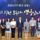 창원보건진료소 이미지