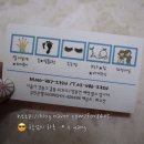 강동-길동-2324 이미지