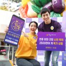 스마일폰 이미지