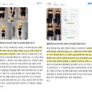 미라클짐 학장점 | 학장헬스, PT 돈값할 수 있는 3가지 방법