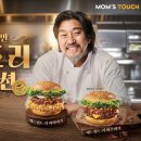 에드워드