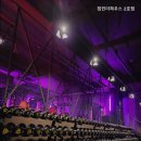 짐 인 더 하우스
