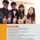 성북구청 앞 이미지