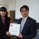 나주동강중학교 이미지