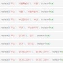 포인트미디어