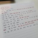 서초중앙로28길 14 (1) 이미지