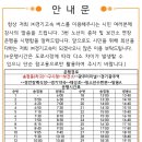 한세약국 이미지