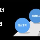 유학파인더 이미지