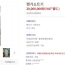 서광설비 이미지