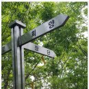 율정가든 이미지