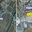 중흥보건진료소 이미지