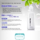 코베라헤어 - 달성군 가창로216길 25 | 코베라헤어