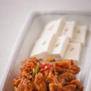 안말식당 이미지