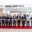 중구시니어클럽 이미지