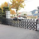 제일전기공업(주) Daum카페
