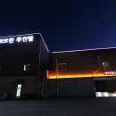 알프스애견 이미지