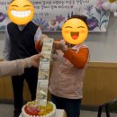 삼촌이모과일 이미지